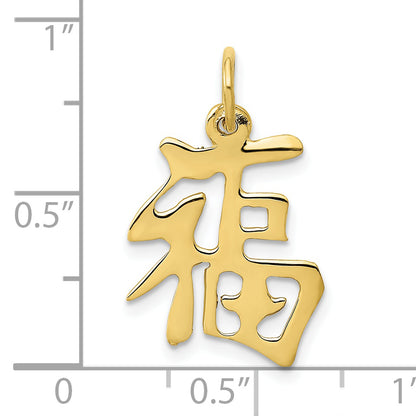 10A1582