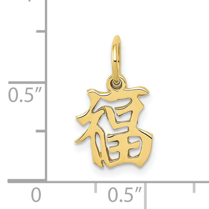 10K827