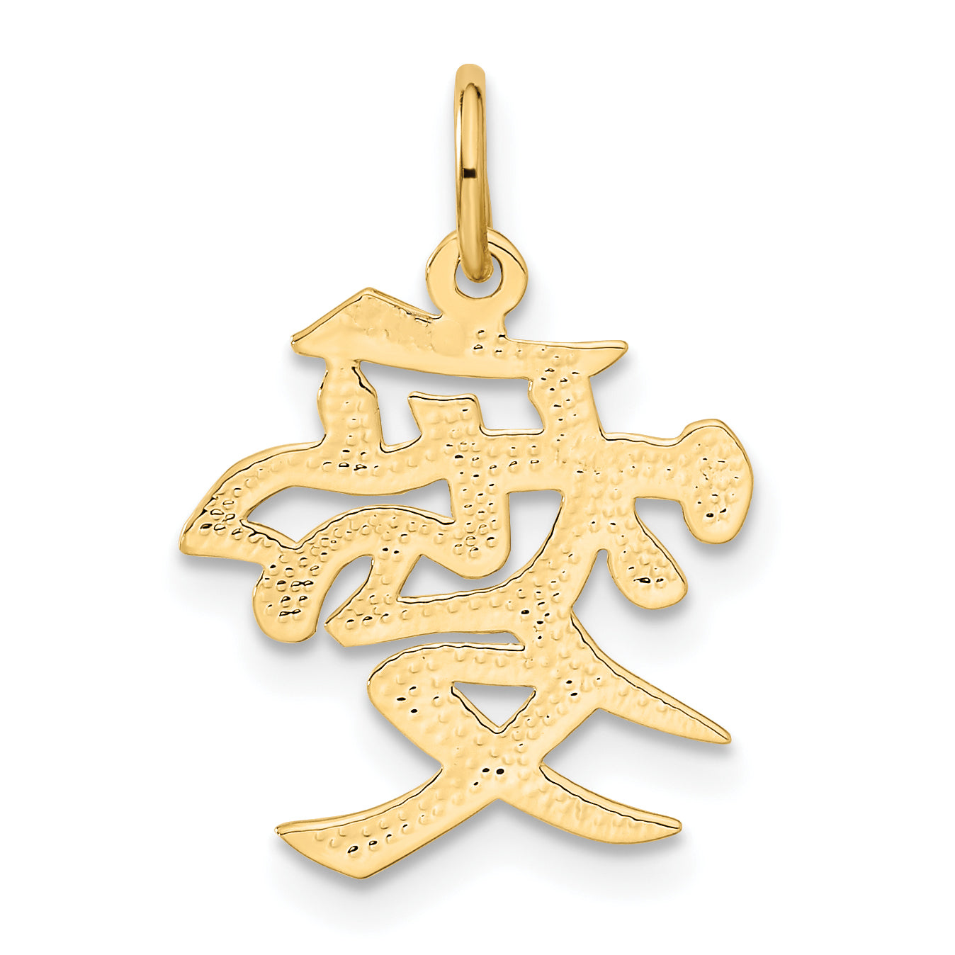 10ZC1082