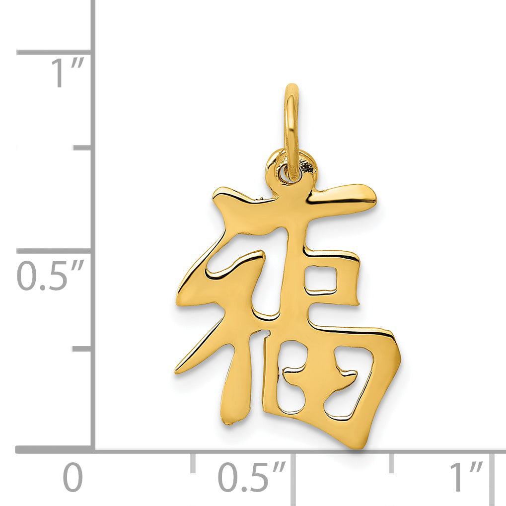 A1582