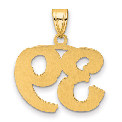 AEN39