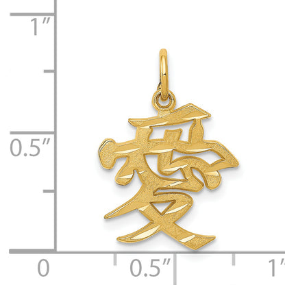 C1082