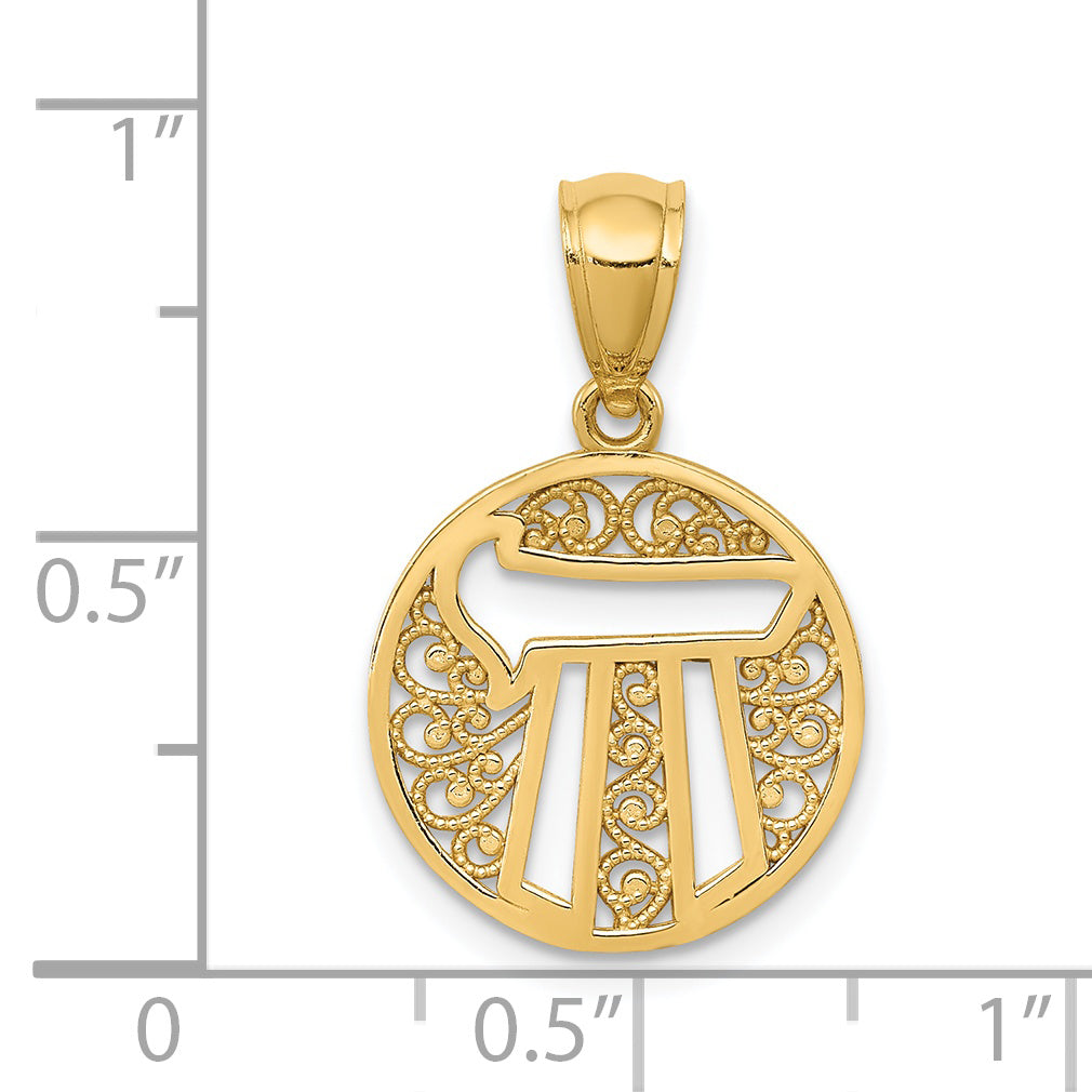 C3742