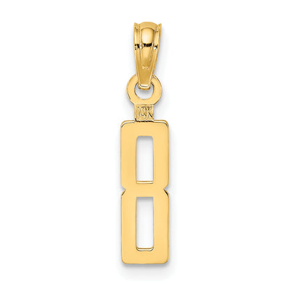 NU08