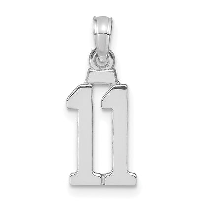 NU11W