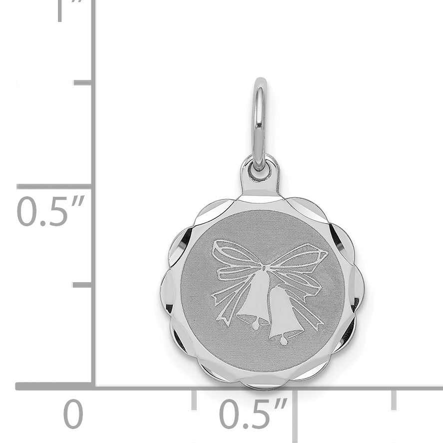 QC2075