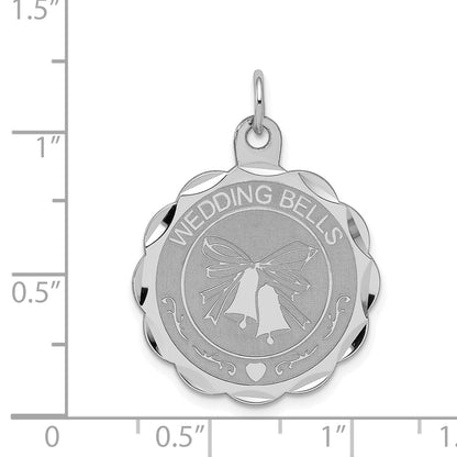 QC2079