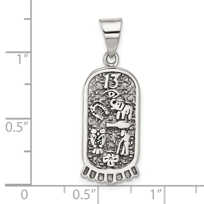 QC8664