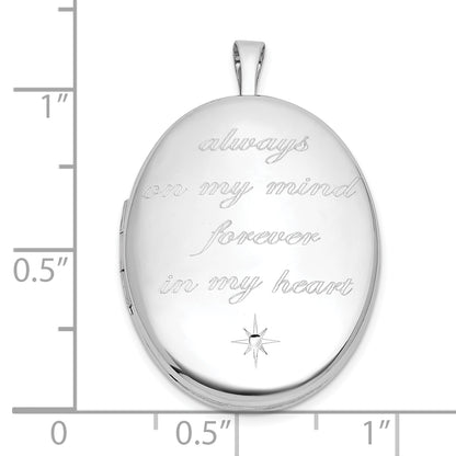 QLS1228