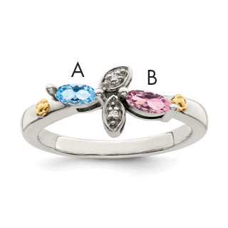 QMR45/2-5
