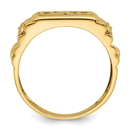 RM5845-001-Y
