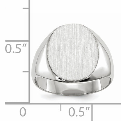 RS538