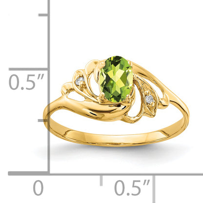 X9716PE/VS