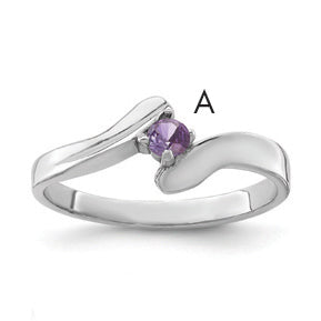 XMR13/1WSY