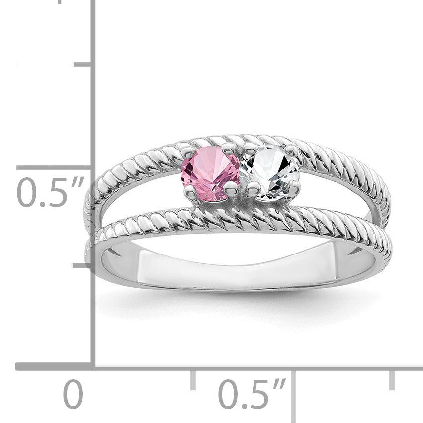 XMR8/2SS-5