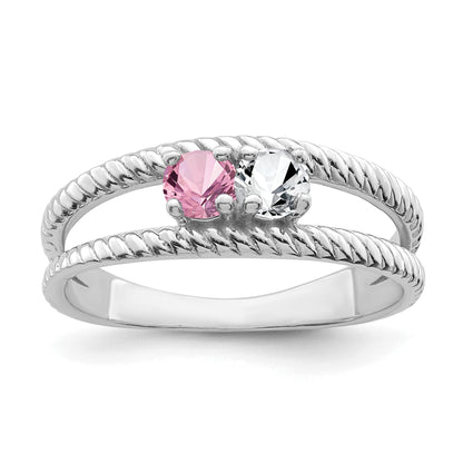 XMR8/2SS-5