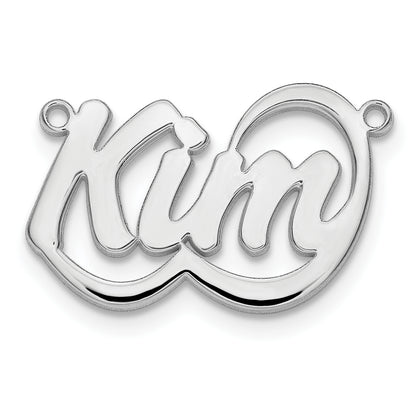 XNA76SS