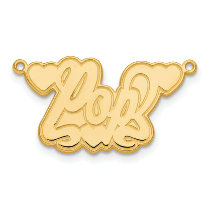 XNA838Y