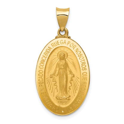 XR1672