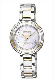 EM0469-80D Citizen Watch